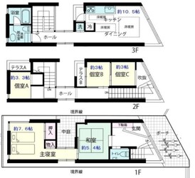 真法院町デザイナーズ戸建の物件間取画像